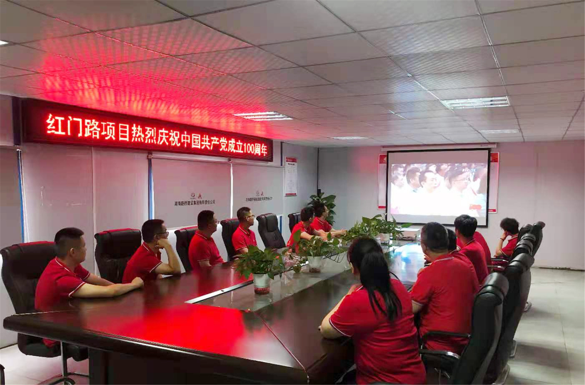 20210810782662.jpg 16湖北红蹊径_副本.jpg