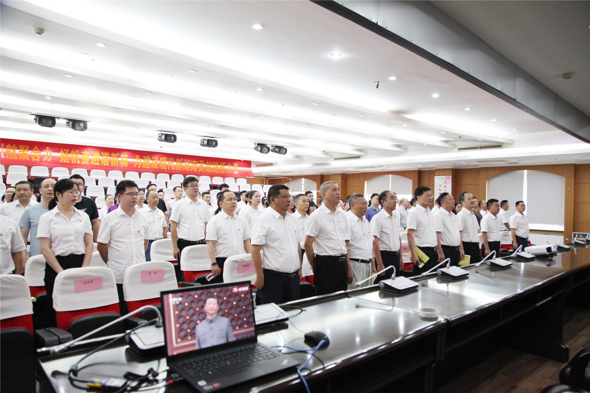 20210810872899.jpg 2机关起立IMG_6078_副本.jpg