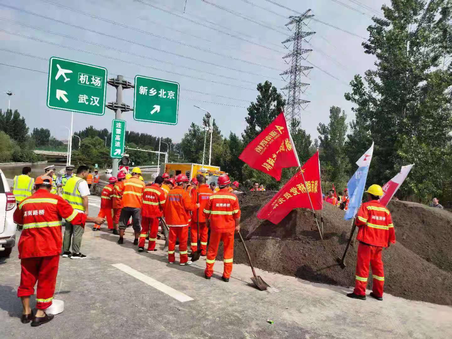 20210812232801.jpg 微信图片_20210725202633.jpg