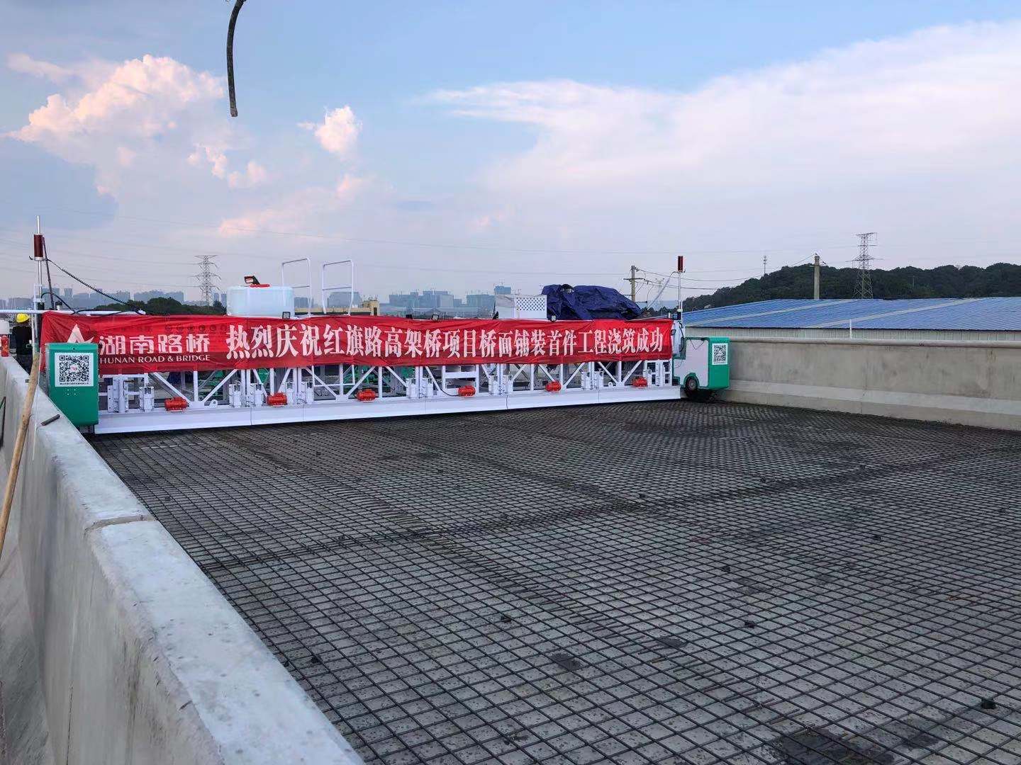 20211012128918.jpg 红旗九龙公馆com面铺装首件.jpg