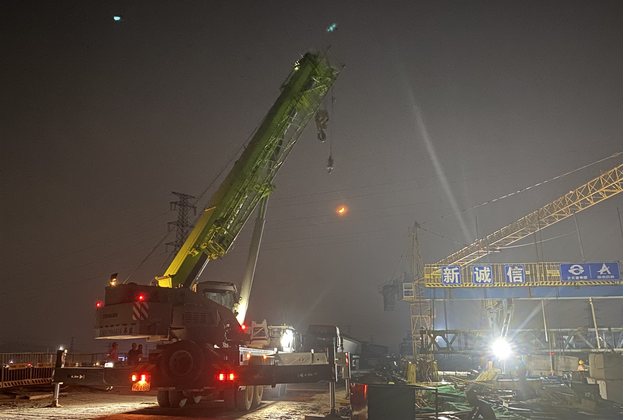 20211012134887.jpg 2莞番10标主体工程所有完成 图_副本.jpg