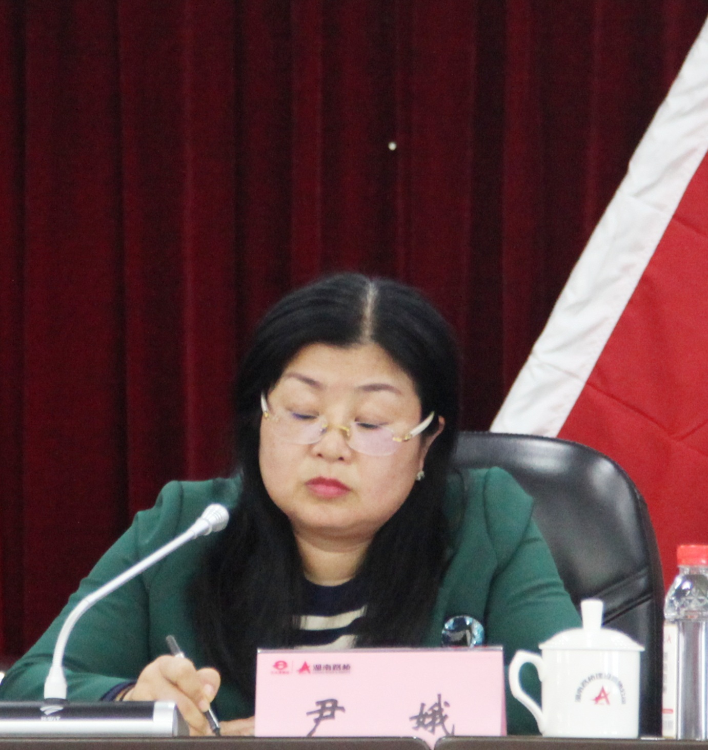 20211103653222.jpg 3尹娥讲话IMG_8763_副本.jpg