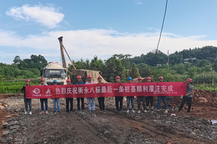 27 20220702 �����˱�׮������������� ͼ.jpg