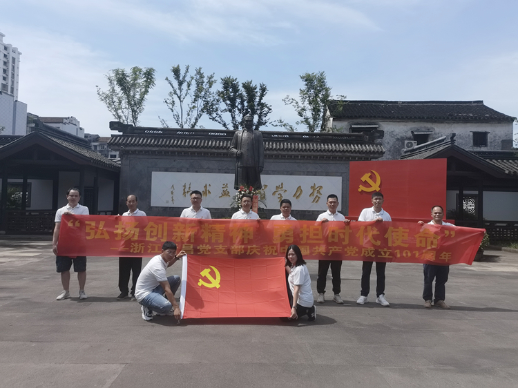 20220713230478.jpg weaver.file (6).jpg