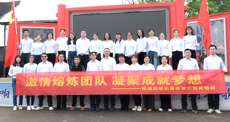 ������������������������˾��ίרְ����ǣ���������com���Ŷ��������ܼࣩ��������֯��չ�˶�����������������ǿԱ��������.jpg