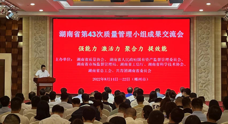 20220826824445.jpg ×ܽá»áÕÕÆ¬.jpg