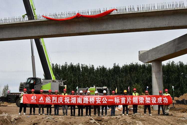 20220901430877.jpg 3.jpg