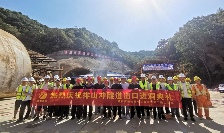 20220913675814.jpg 微信图片_20220907165523.jpg