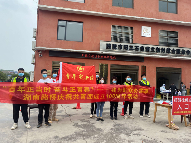 20221104 ��¦һ�꿪չ��ԸЧ�� Ϊ���������ʵ�� ͼ.jpg