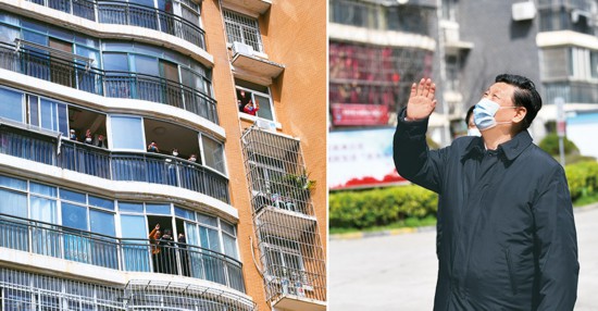 �������� - ��ҳ