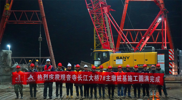 1��15�գ������������������³�������7#����׮��ʩ�����.JPG