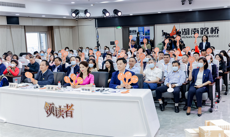 20230524689799.jpg 现场1.jpg