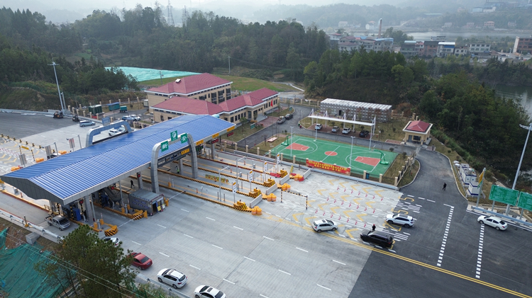 20231221114985.jpg 官新居建_副本.jpg