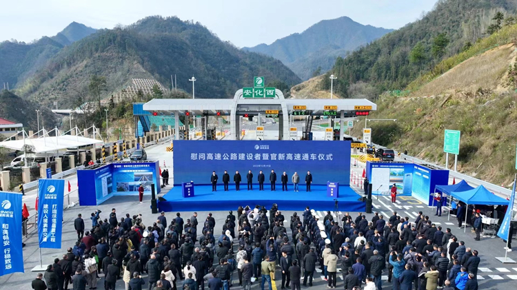 20231221526709.jpg 微信图片_20231219150014_副本.jpg