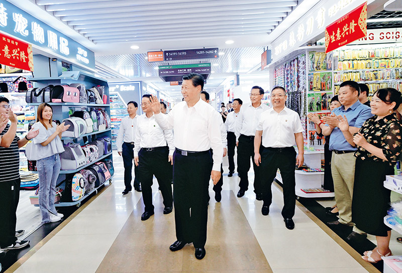 �������� - ��ҳ