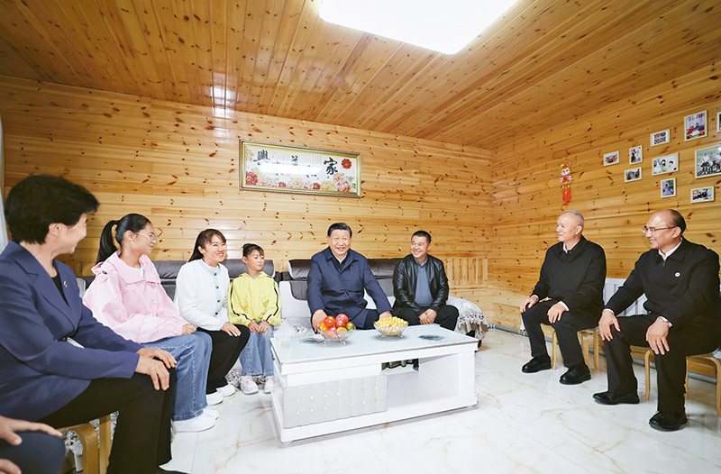 �������� - ��ҳ