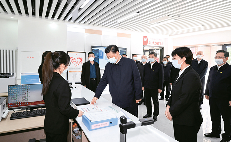 �������� - ��ҳ