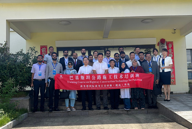 20240826916146.jpg IMG_2914(1)_副本.jpg