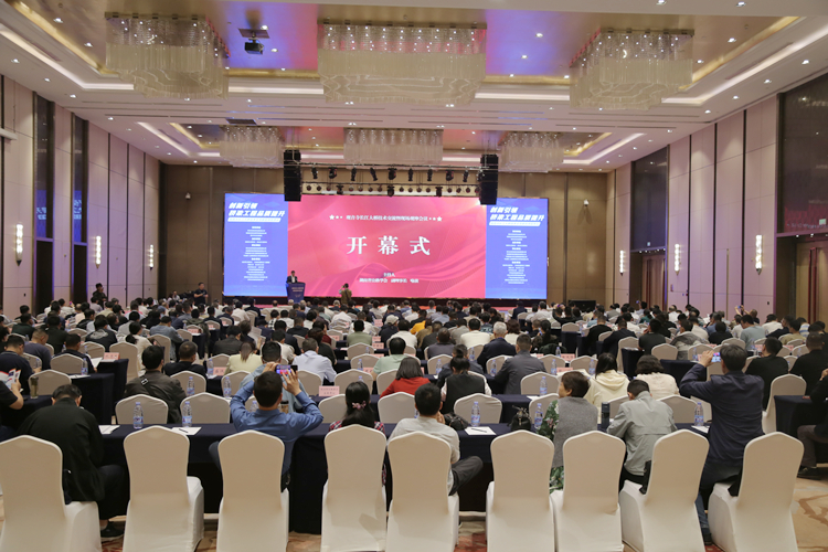 20250414609803.jpg 聚会现场 (2)_副本.jpg