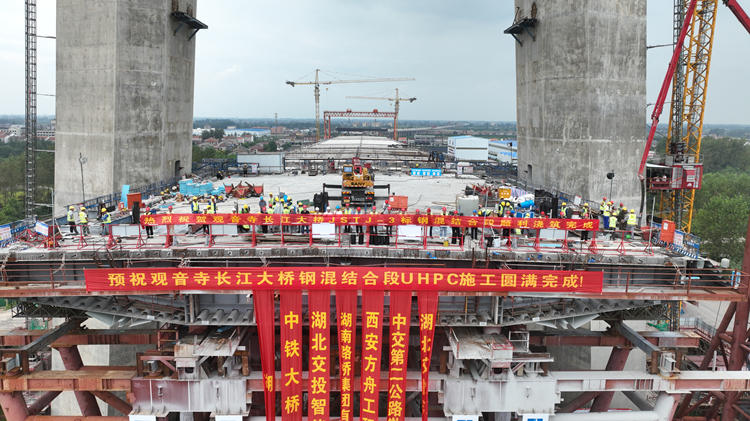 20250903747849.jpg DJI_0832_副本.jpg