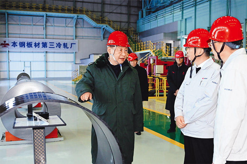 �������� - ��ҳ