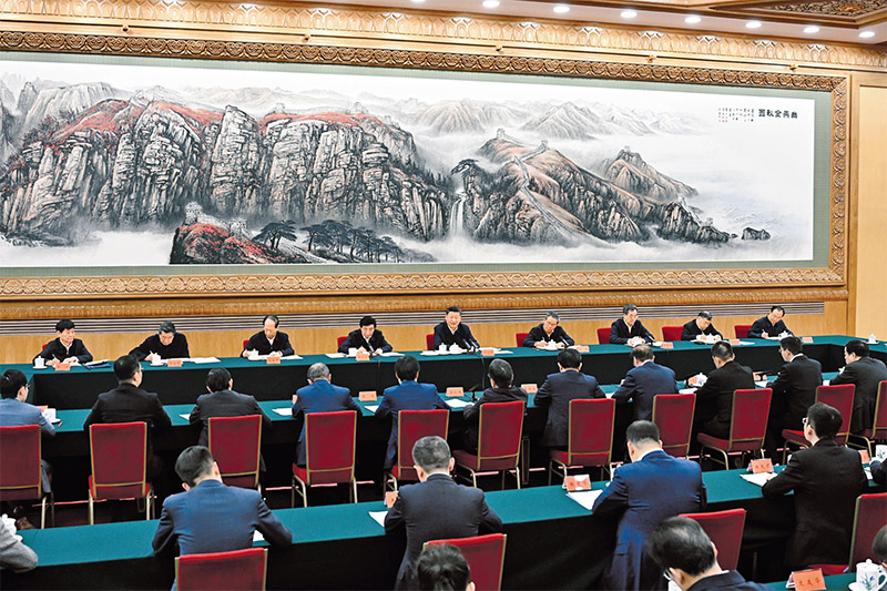 �������� - ��ҳ